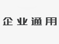 荣威D7 DMH性能在外，舒心在内！满电一箱油信得过续航冲破1700km